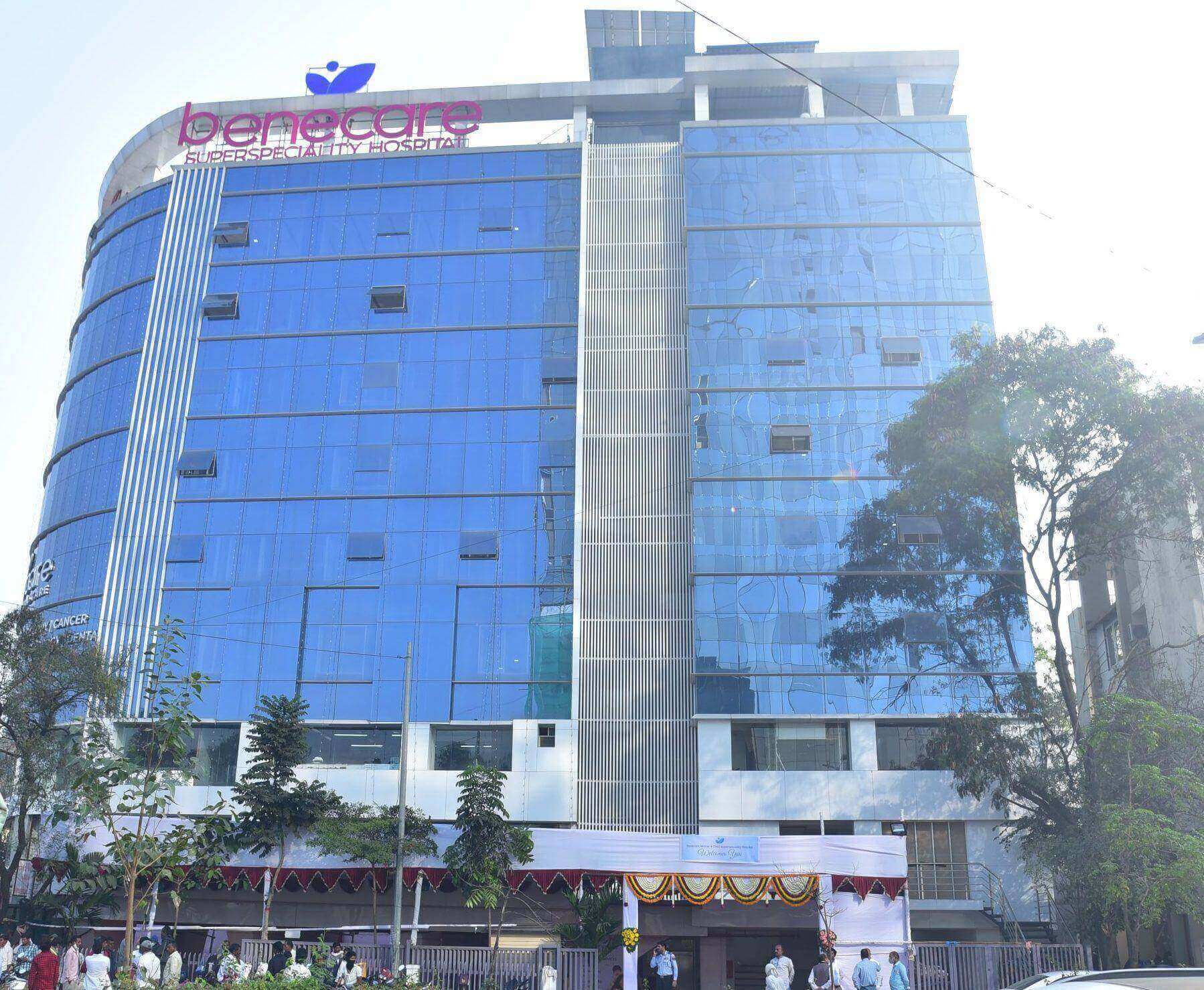 1-Benecare-Maternity-Hospital